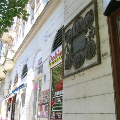 06 Fazekas Mihaly Emlektabla 01